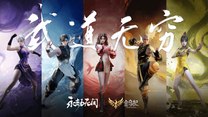 �������޼䡷�����������ֺ��ҶԴ����̬��ת����