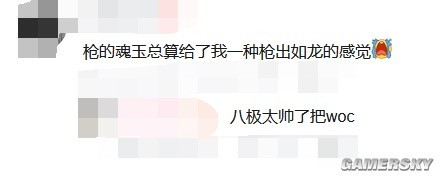 �������޼䡷�����������ֺ��ҶԴ����̬��ת����