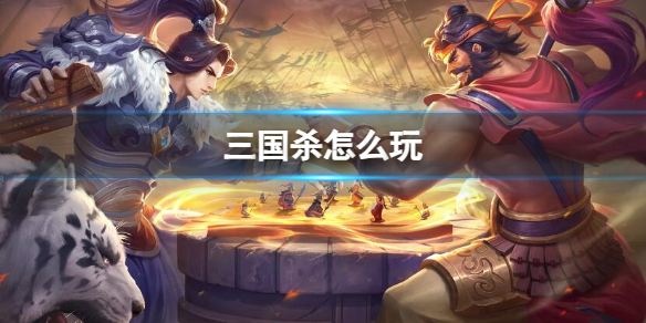 ������ɱ���淨����