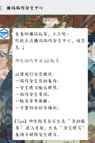 ��cf�����ʮ���ҿͷ��������