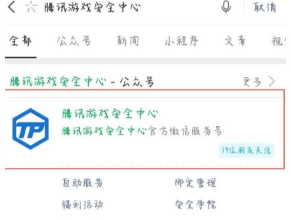 ��cf�����ʮ���ҿͷ��������