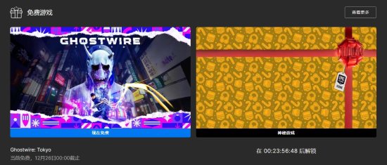 Epicϲ+1���������Ӣ�������ߣ�����������죡