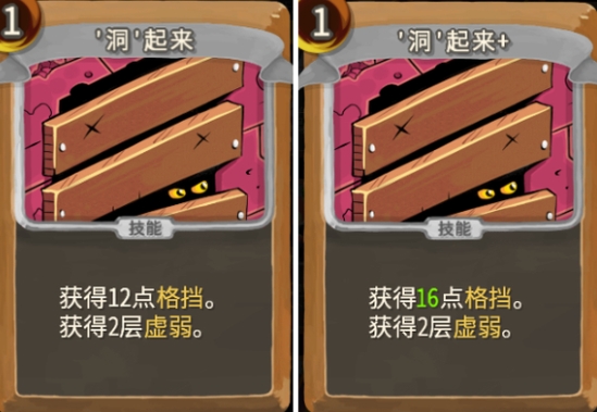 ɱ¾֮ͽ⹥