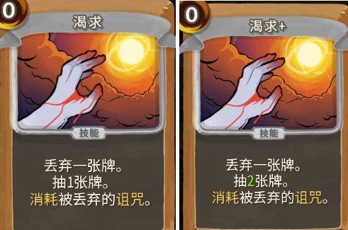 ��ɱ¾����������֮ͽ�������⹥��