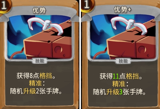 ��ɱ¾����������֮ͽ�������⹥��