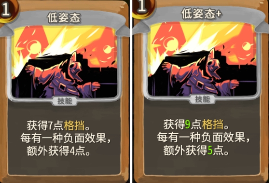 ��ɱ¾����������֮ͽ����̬���⹥��