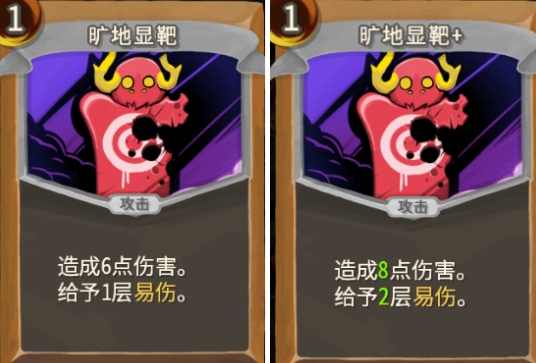 ��ɱ¾����������֮ͽ�����԰����⹥��