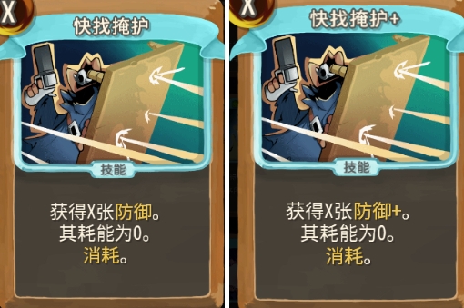 ��ɱ¾����������֮ͽ�����ڻ����⹥��