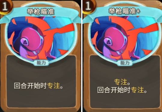 ��ɱ¾����������֮ͽ��ǹ��׼���⹥��