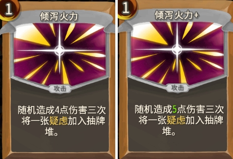 ��ɱ¾����������֮ͽ��к�������⹥��