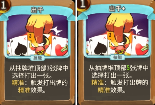 ��ɱ¾����������֮ͽ��ǧ���⹥��