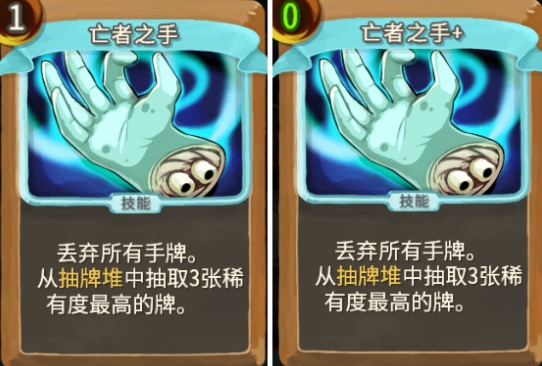 ��ɱ¾����������֮ͽ����֮�����⹥��