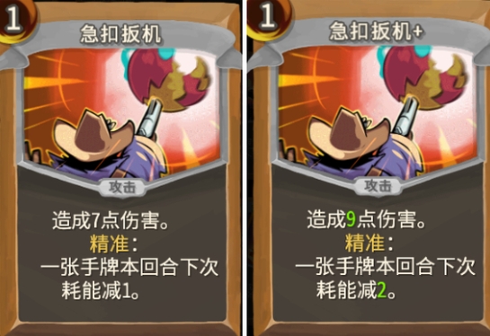 ��ɱ¾����������֮ͽ���۰�����⹥��