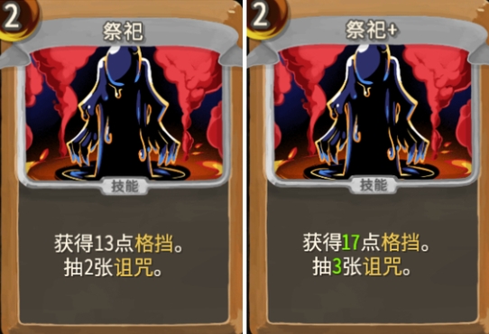 ��ɱ¾����������֮ͽ�������⹥��