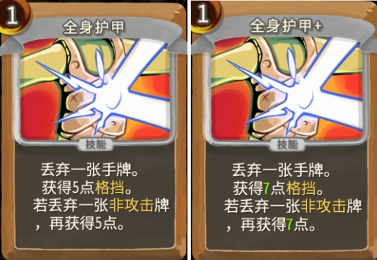 ��ɱ¾����������֮ͽȫ���������⹥��