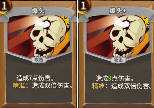 ��ɱ¾����������֮ͽ��ͷ���⹥��