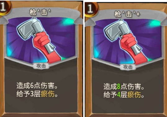 ��ɱ¾����������֮ͽǹ�����⹥��