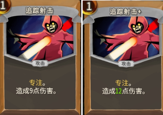 ��ɱ¾����������֮ͽ׷��������⹥��