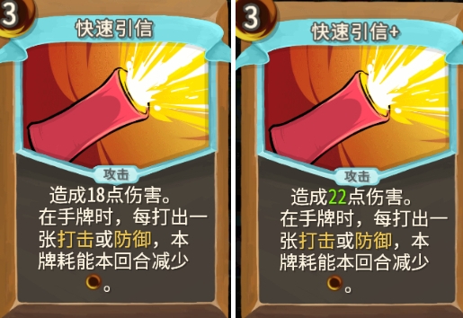 ��ɱ¾����������֮ͽ�����������⹥��