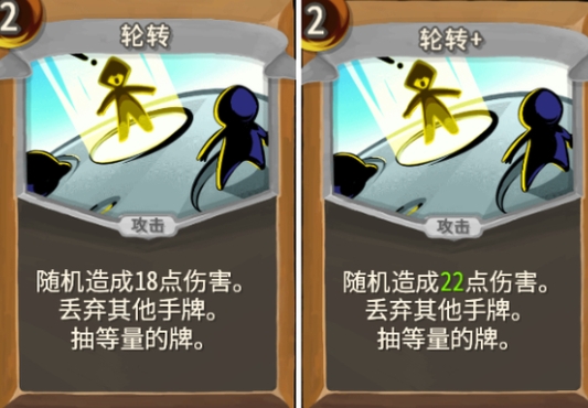 ��ɱ¾����������֮ͽ��ת���⹥��