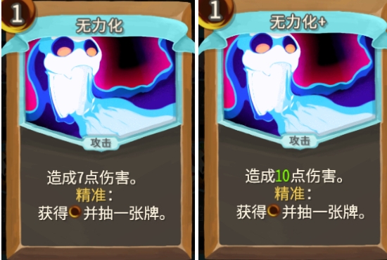 ��ɱ¾����������֮ͽ���������⹥��