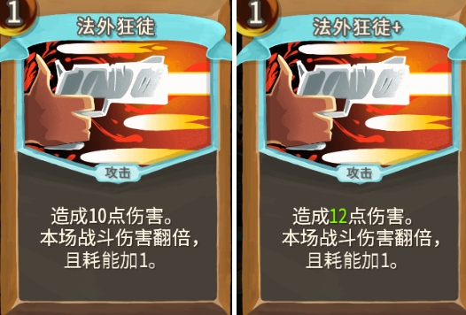 ��ɱ¾����������֮ͽ�����ͽ���⹥��