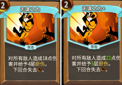 ��ɱ¾����������֮ͽ��ı֮Ϊ���⹥��