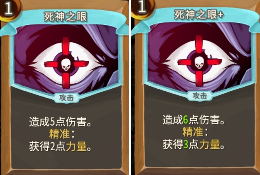 ��ɱ¾����������֮ͽ����֮�����⹥��