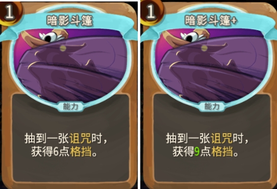 ��ɱ¾����������֮ͽ��Ӱ�������⹥��