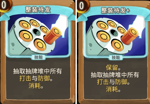 ��ɱ¾����������֮ͽ��װ�������⹥��