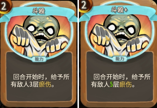 ��ɱ¾����������֮ͽ��Ź���⹥��