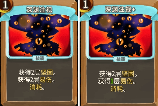 ��ɱ¾����������֮ͽ��Ԩע�����⹥��