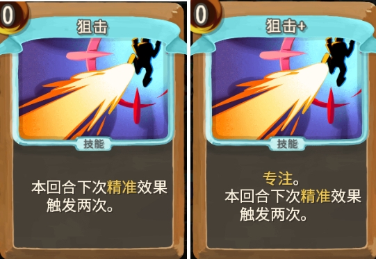 ��ɱ¾����������֮ͽ�ѻ����⹥��