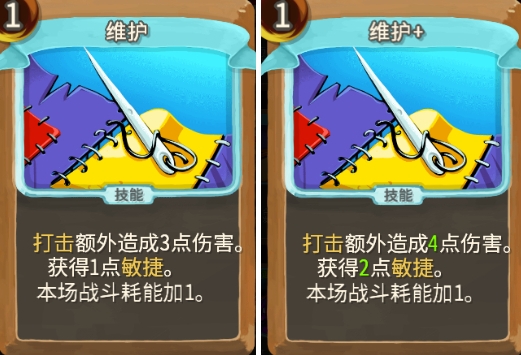 ��ɱ¾����������֮ͽά���������⹥��