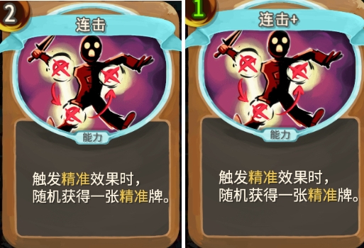 ��ɱ¾����������֮ͽ�����������⹥��