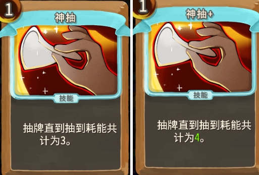 ��ɱ¾����������֮ͽ��鿨�����⹥��