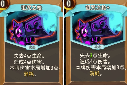 ��ɱ¾����������֮ͽ����֮ǹ�������⹥��