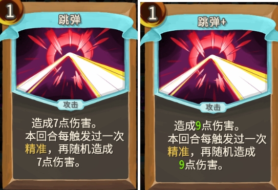 ��ɱ¾����������֮ͽ�����������⹥��