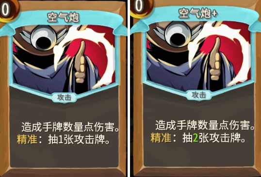 ��ɱ¾����������֮ͽ�����ڿ������⹥��