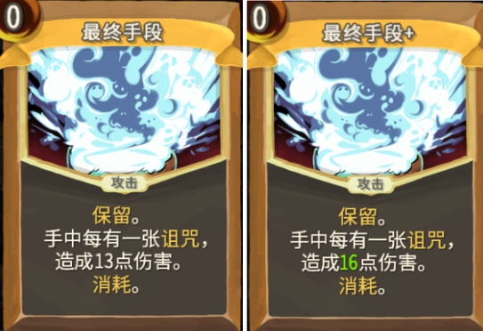 ��ɱ¾����������֮ͽ�����ֶο������⹥��