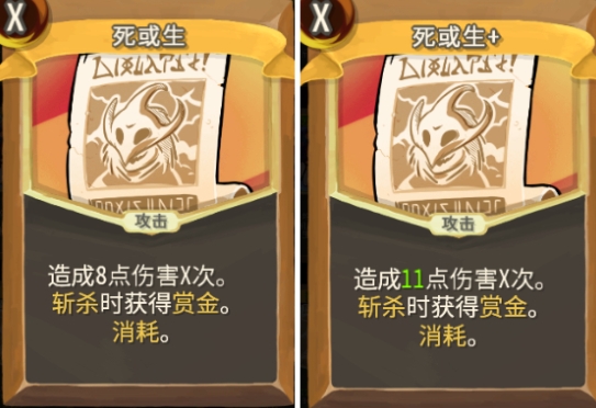 ��ɱ¾����������֮ͽ�������������⹥��