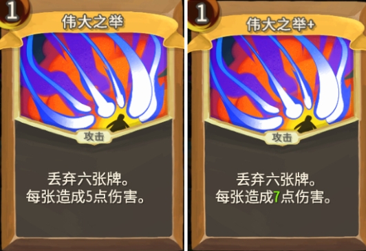 ��ɱ¾����������֮ͽΰ��֮�ٿ������⹥��