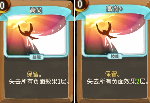 ��ɱ¾����������֮ͽ���п������⹥��