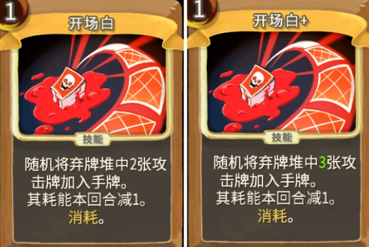 ��ɱ¾����������֮ͽ�����׿������⹥��