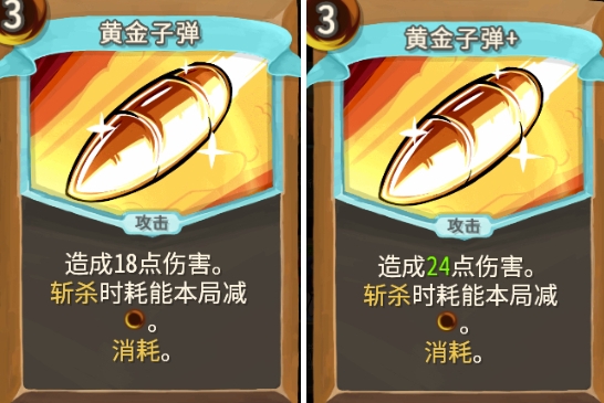 ��ɱ¾����������֮ͽ�ƽ��ӵ��������⹥��