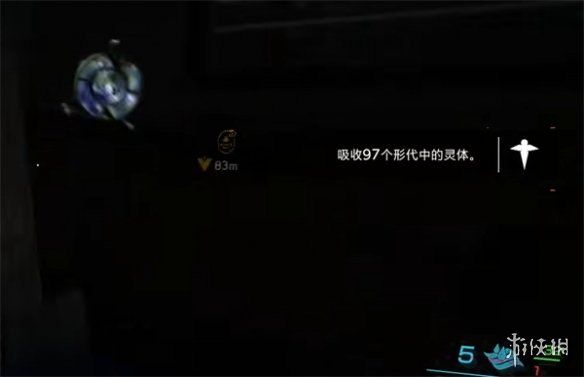 《幽灵线东京》吸取灵体方法 《幽灵线东京》吸取灵体方法