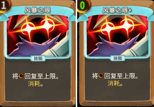 ��ɱ¾����������֮ͽ�籩֮�ۿ������⹥��