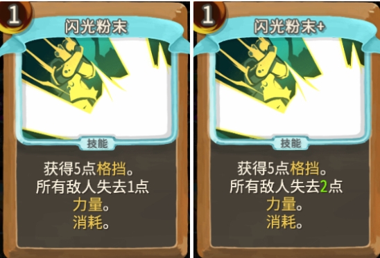 ��ɱ¾����������֮ͽ�����ĩ�������⹥��