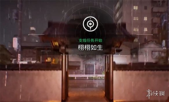 �������߶�����ǰ��Ĺ�ع���