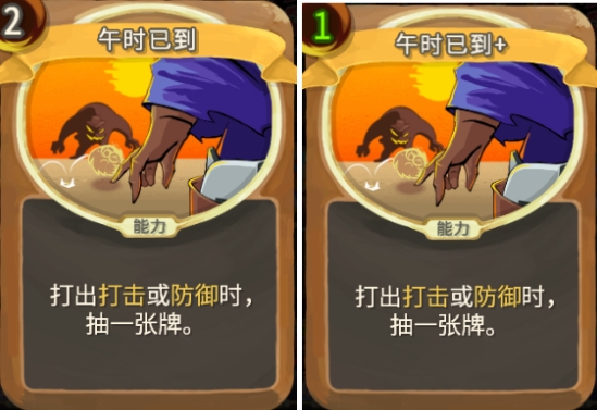 ��ɱ¾����������֮ͽ��ʱ�ѵ��������⹥��